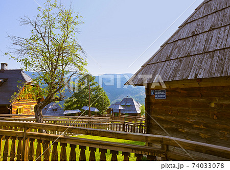Traditional village Drvengrad Mecavnik - Serbia 74033078
