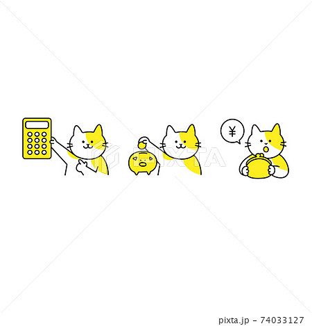 家計を考える猫 74033127