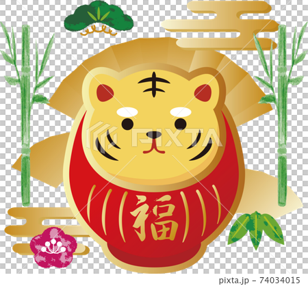 虎のだるま ダルマ 松竹梅 正月 和風 年賀状素材 虎 寅年 とら トラ イラストのイラスト素材
