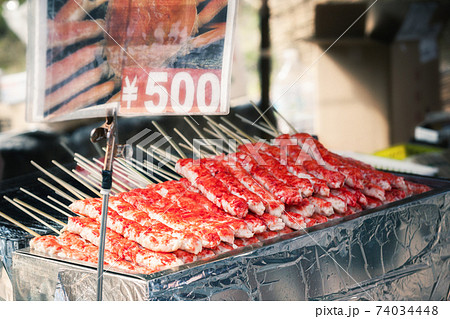 Crab sticks at at Nishiki market in Kyoto Crab sticks at at Nishiki market in Kyoto 74034448