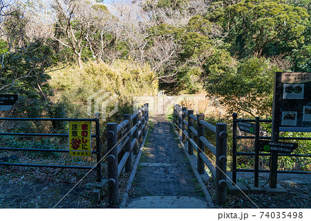 大楠山の登山口（前田橋側） 74035498