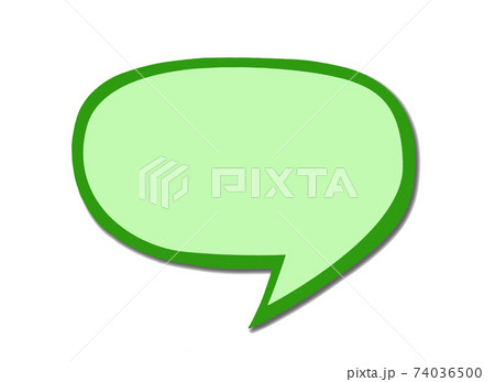 Green speech bubble sign as a cloud isolated on white background. E 74036500