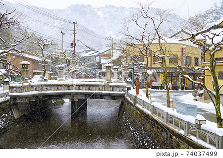 城崎温泉 　雪景色 74037499