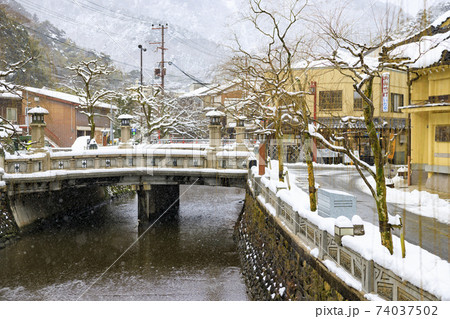 城崎温泉 　雪景色 74037502