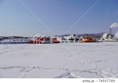 流氷とガリンコ号・紋別 74037784