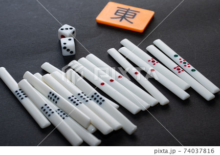 麻雀 点棒 麻雀 点棒 74037816