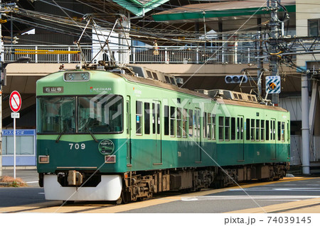 京阪700系 709-710F 旧塗装  74039145