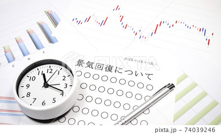 景気回復について 74039246