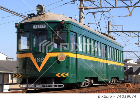 レトロな阪堺電車 161形 レトロな阪堺電車 161形 74039674