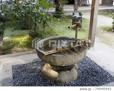 手水舎 手水舎 74040443