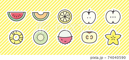 10アイコンセット（フルーツ断面） 74040590