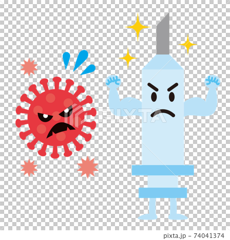 コロナウイルスワクチンをかわいいタッチで表現したイラスト コロナウイルスワクチンをかわいいタッチで表現したイラスト 74041374