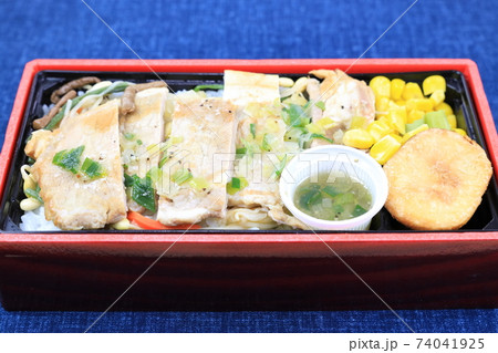 美味しい豚ロースステーキ 美味しい豚ロースステーキ 74041925