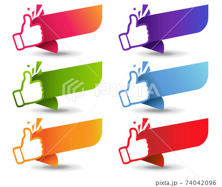 Sale Labels Isolated White Background 74042096