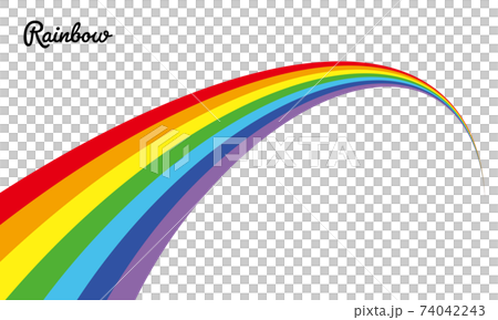 遠近感ある虹のベクターのイラスト素材のイラスト素材