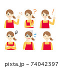 エプロン姿の女性（セット、上半身） 74042397