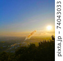 Smoke fog drifts in the air from small specks of smoke is an environment problem 74043033