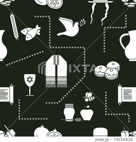 Vector Jewish Holiday Israel Traditional Festive 74050816