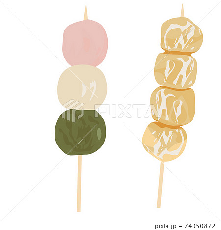 Dango vector stock illustration. Mochi balls, kinako flour. Japanese sweets, Kusa-dango (a rice-flour). Close up of a delicious dango (Japanese dumplings) skewer, food. Isolated on a white background. Dango vector stock illustration. Mochi balls, kinako flour. Japanese sweets, Kusa-dango (a rice-flour). Close up of a delicious dango (Japanese dumplings) skewer, food. Isolated on a white background. 74050872