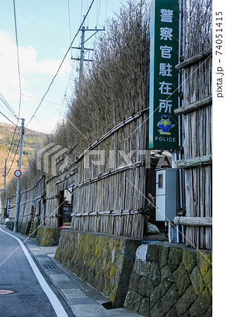 石川県　冬　輪島市　大沢町　間垣の里 74051415