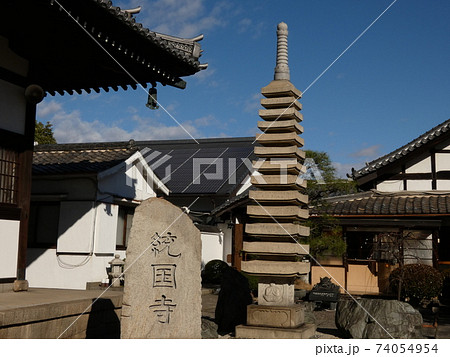 天王寺のお寺の風景（統国寺） 74054954
