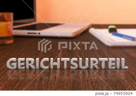 Gerichtsurteil Gerichtsurteil 74055024