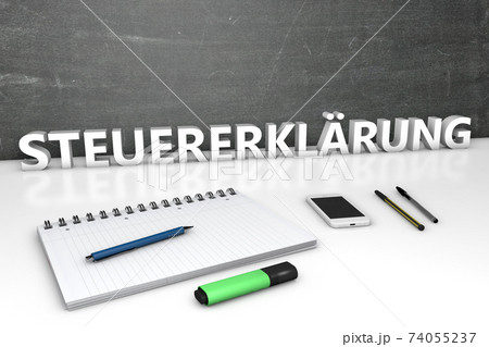 Steuererklaerung 74055237