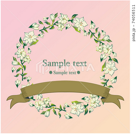 レトロフレーム 百合の花 レトロフレーム 百合の花 74056511