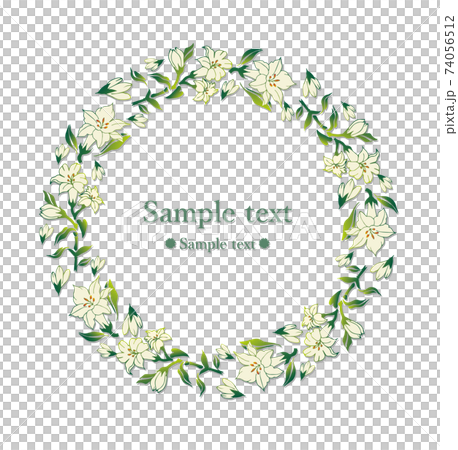 レトロフレーム 百合の花 レトロフレーム 百合の花 74056512