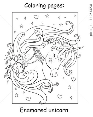 Beauty unicorn with flowers and stars coloring vector 74056658