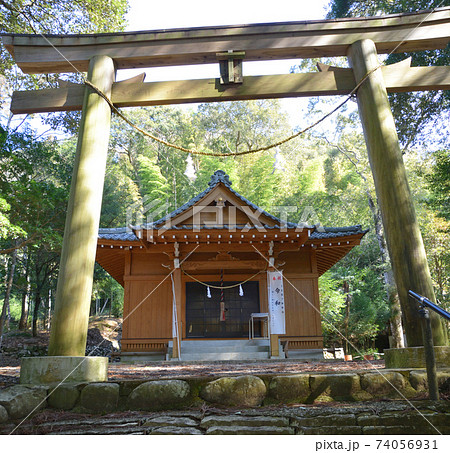 銀鏡神社 拝殿 銀鏡神社 拝殿 74056931