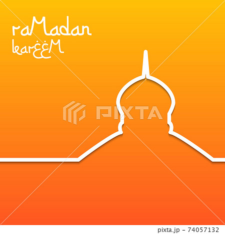 Template design concept card for ramadan kareem celebration. Bright orange background. The inscription Ramadan Kareem. 74057132