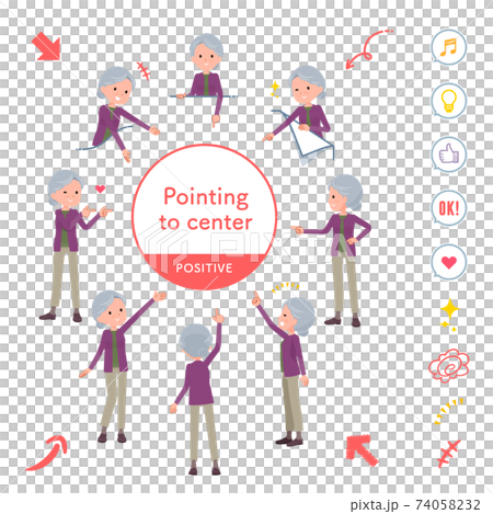 senior, female, lady 74058232