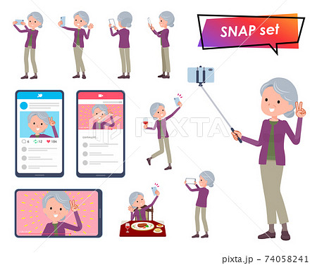 flat type Purple clothes grandma_mobile-camera flat type Purple clothes grandma_mobile-camera 74058241