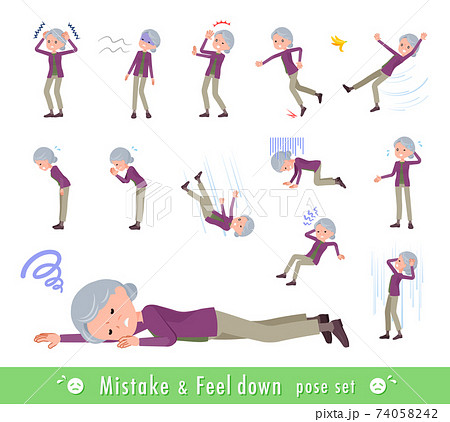 flat type Purple clothes grandma_Mistake flat type Purple clothes grandma_Mistake 74058242