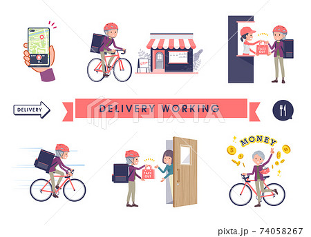 flat type Purple clothes grandma_Delivery-working 74058267