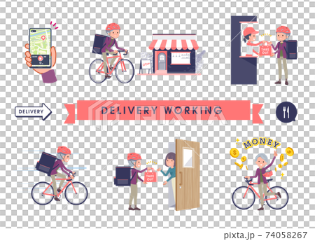 flat type Purple clothes grandma_Delivery-working 74058267