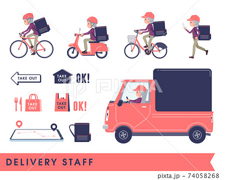 flat type Purple clothes grandma_Delivery-staff 74058268