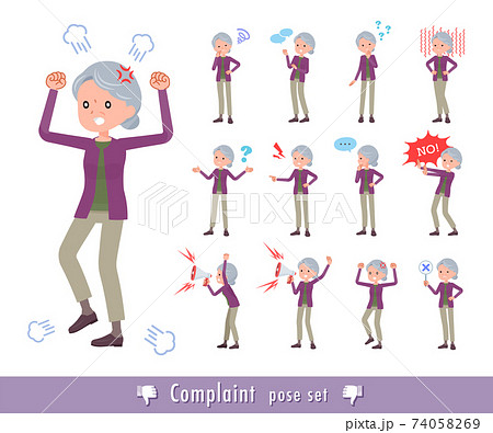 flat type Purple clothes grandma_Complaint 74058269