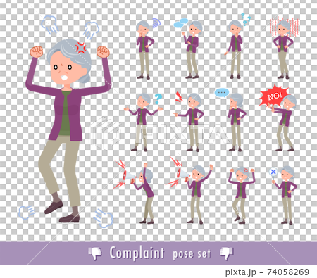 flat type Purple clothes grandma_Complaint 74058269