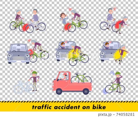 flat type Purple clothes grandma_accident-on-bike 74058281