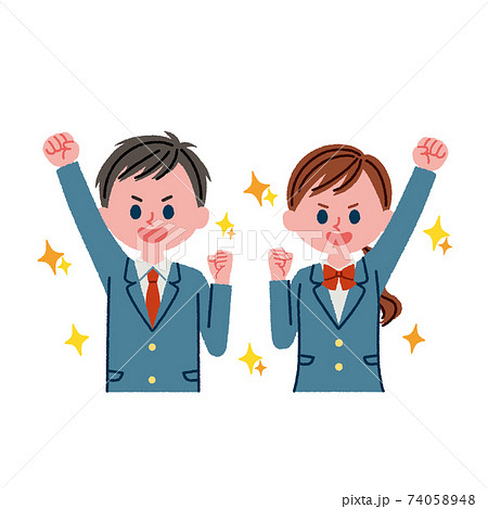 やる気のある学生のイラスト素材 74058948