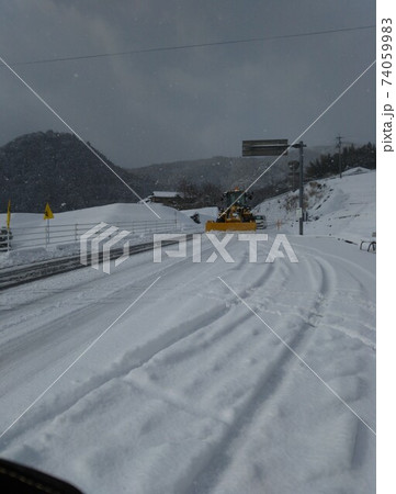 除雪車 除雪車 74059983