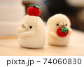 羊毛クラフト2 74060830