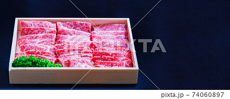 牛肉　箱入り　ふるさと納税　【ギフトのイメージ】 74060897