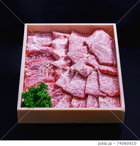 牛肉 箱入り ふるさと納税 【ギフトのイメージ】 牛肉 箱入り ふるさと納税 【ギフトのイメージ】 74060910
