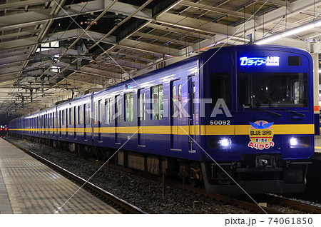 東武50090系 TJライナー フライング東上塗装の写真素材 [74061850] - PIXTA