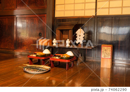 エビスさまのお供え エビスさまのお供え 74062290