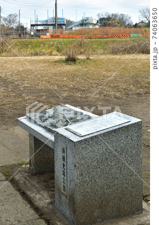 見沼代用水:瓦葺掛樋跡 見沼代用水:瓦葺掛樋跡 74063650