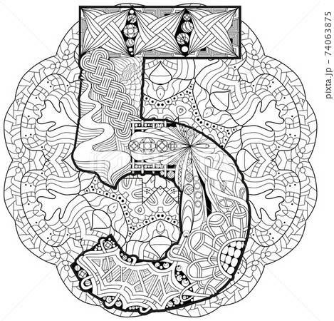 Mandala with numero five for coloring. Vector decorative zentangle 74063875